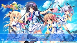 画像ギャラリー No.002のサムネイル画像 / 恋愛アドベンチャー「カルマルカ*サークル」の体験版が本日配信開始