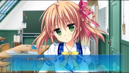 画像ギャラリー No.010のサムネイル画像 / 恋愛アドベンチャー「カルマルカ*サークル」の体験版が本日配信開始