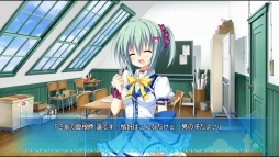 画像ギャラリー No.011のサムネイル画像 / 恋愛アドベンチャー「カルマルカ*サークル」の体験版が本日配信開始