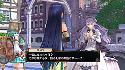 画像ギャラリー No.005のサムネイル画像 / Steam版「フィリスのアトリエ」が日本語に対応。期間限定で10％割引も