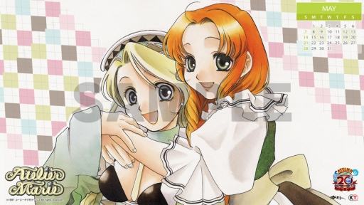 画像ギャラリー No.002のサムネイル画像 / 「アトリエ」シリーズ20周年を記念した特設サイトが公開。発表会も開催決定