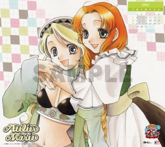 画像ギャラリー No.003のサムネイル画像 / 「アトリエ」シリーズ20周年を記念した特設サイトが公開。発表会も開催決定
