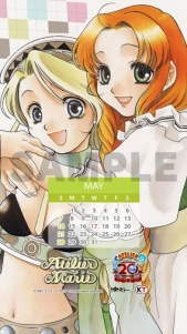 画像ギャラリー No.004のサムネイル画像 / 「アトリエ」シリーズ20周年を記念した特設サイトが公開。発表会も開催決定