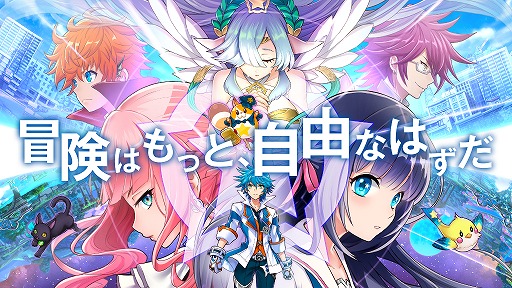 画像ギャラリー No.004のサムネイル画像 / コロプラの新作「Project:Pani Pani」は横スクロール系!ゲーム画面を映したPV第1弾が公開
