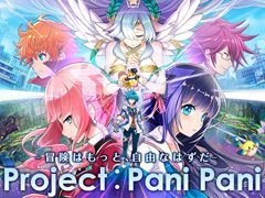 コロプラの新作「Project：Pani Pani」は横スクロール系！ゲーム画面を映したPV第1弾が公開