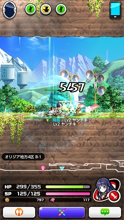 画像ギャラリー No.010のサムネイル画像 / コロプラの新作「PaniPani-パラレルニクスパンドラナイト-」β版を先行プレイ。ゲームの中身に迫ってみる