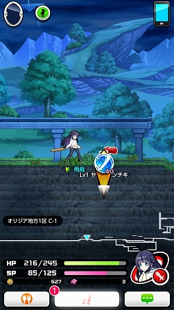 画像ギャラリー No.017のサムネイル画像 / コロプラの新作「PaniPani-パラレルニクスパンドラナイト-」β版を先行プレイ。ゲームの中身に迫ってみる