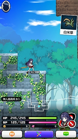 画像ギャラリー No.032のサムネイル画像 / コロプラの新作「PaniPani-パラレルニクスパンドラナイト-」β版を先行プレイ。ゲームの中身に迫ってみる