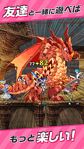 画像ギャラリー No.004のサムネイル画像 / 今夜の「RADIO 4Gamer Tap（仮）」では，「PaniPani-パラレルニクスパンドラナイト-」を取り上げます。そして本日よりLINE LIVEでの配信がスタート！