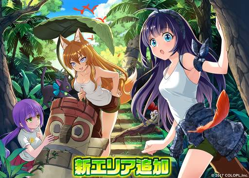 画像ギャラリー No.001のサムネイル画像 / 「PaniPani-パラレルニクスパンドラナイト-」,3つのアップデートを実施。ジャングルがモチーフの新エリアを舞台とした第3章などが追加に
