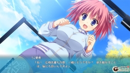 画像ギャラリー No.009のサムネイル画像 / 恋愛ADV「恋式マニュアル」のAndroid版が萌えAPPで配信開始