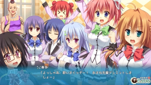 画像ギャラリー No.011のサムネイル画像 / 恋愛ADV「恋式マニュアル」のAndroid版が萌えAPPで配信開始