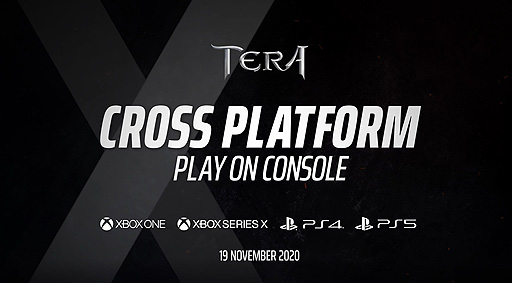 画像ギャラリー No.002のサムネイル画像 / 「TERA」PS4版,Xbox One版のクロスプレイが11月19日から可能に。サーバー統合,次世代機でのクロスプレイサポートも予定