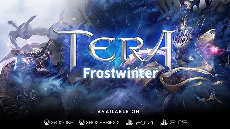 画像ギャラリー No.001のサムネイル画像 / コンシューマ機版「TERA」にバトルパスサービスが登場。ミッションをクリアすることでさまざまな報酬が獲得可能