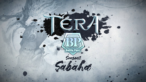 画像ギャラリー No.001のサムネイル画像 / コンシューマ版「TERA」9月9日から“TERA Battle Pass”シーズン3を開催