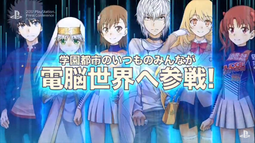 画像ギャラリー No.007のサムネイル画像 / 「電脳戦機バーチャロン×とある魔術の禁書目録 とある魔術の電脳戦機」は2018年2月15日に発売