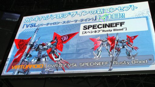 画像ギャラリー No.007のサムネイル画像 / ［TGS 2017］「とある魔術の電脳戦機」には“アニメに登場しない原作キャラ”が登場？  Dr.ワタリからさまざまな新情報が公開されたステージイベントレポート