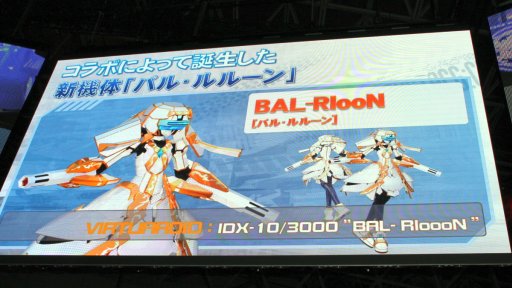 画像ギャラリー No.008のサムネイル画像 / ［TGS 2017］「とある魔術の電脳戦機」には“アニメに登場しない原作キャラ”が登場？  Dr.ワタリからさまざまな新情報が公開されたステージイベントレポート