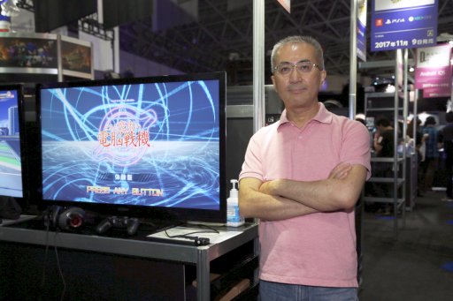 画像ギャラリー No.001のサムネイル画像 / ［TGS 2017］禁書×バーチャロンによって広がる新たな可能性――「とある魔術の電脳戦機」亙 重郎氏インタビュー。気になるストーリーやゲームシステムについて聞いてきた