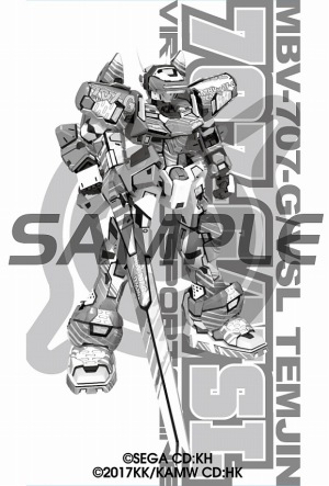 画像ギャラリー No.009のサムネイル画像 / 「とある魔術の電脳戦機」の店舗別予約特典が公開。試遊会を12月9日に実施