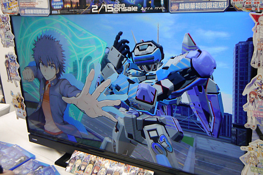 画像ギャラリー No.013のサムネイル画像 / 「とある魔術の電脳戦機」の体験版が12月14日に配信開始。亙 重郎氏が登場した試遊会をレポート