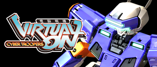 画像ギャラリー No.002のサムネイル画像 / 「とある魔術の電脳戦機（バーチャロン）」発売前に知っておきたい。ゲーセンと対戦ゲームに新風を吹かせた「バーチャロン」の歴史を辿る