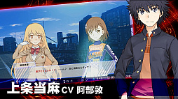画像ギャラリー No.006のサムネイル画像 / 「とある魔術の電脳戦機」,食蜂操祈&エンジェランの紹介ムービーがお披露目。プレイヤー投稿企画「バトル動画フェス」の第1弾も公開に