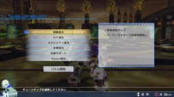 画像ギャラリー No.005のサムネイル画像 / 「とある魔術の電脳戦機」,ミッションモードの詳細を公開。スタンダードな対戦バトルからラグビーのようなスポーツアクションまで楽しめる