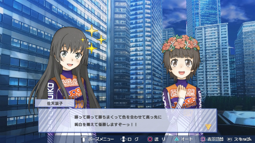 画像ギャラリー No.020のサムネイル画像 / 「とある魔術の電脳戦機（バーチャロン）」発売直前インプレッション。バーチャロンの根幹は変わらず，戦いに新たな選択肢が提示される