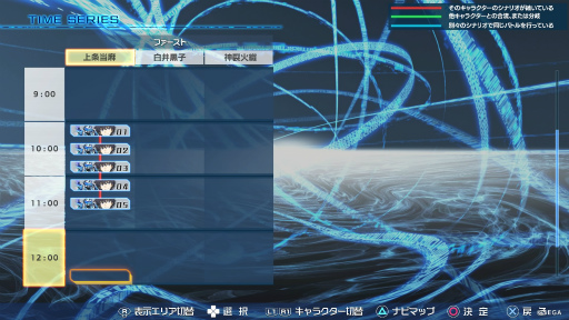 画像ギャラリー No.023のサムネイル画像 / 「とある魔術の電脳戦機（バーチャロン）」発売直前インプレッション。バーチャロンの根幹は変わらず，戦いに新たな選択肢が提示される