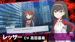 画像ギャラリー No.001のサムネイル画像 / 「とある魔術の電脳戦機」，小悪魔少女のレッサー（CV：高田憂希）＆サイファーの紹介ムービーが公開