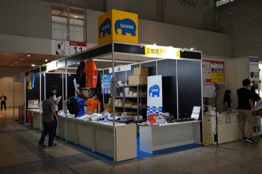 画像ギャラリー No.002のサムネイル画像 / ［TGS 2019］祝・「ツインスティック量産モデル」お披露目。三和電子ブースの実機展示を写真多めで紹介
