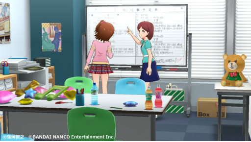 画像ギャラリー No.009のサムネイル画像 / 新作「アイドルマスター ミリオンライブ! シアターデイズ」の第2弾PV&ゲーム概要を紹介。事前登録も受付スタート