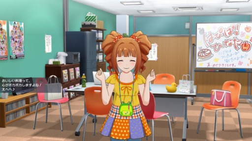 画像ギャラリー No.002のサムネイル画像 / アイマスの新作アプリ「アイドルマスター ミリオンライブ! シアターデイズ」。アイドルとのふれあいとライブパートを中心にプレイレポート!