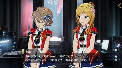 画像ギャラリー No.009のサムネイル画像 / アイマスの新作アプリ「アイドルマスター ミリオンライブ! シアターデイズ」。アイドルとのふれあいとライブパートを中心にプレイレポート!