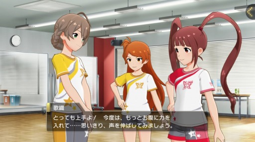 画像ギャラリー No.010のサムネイル画像 / アイマスの新作アプリ「アイドルマスター ミリオンライブ! シアターデイズ」。アイドルとのふれあいとライブパートを中心にプレイレポート!