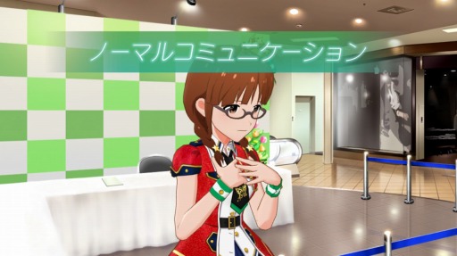 画像ギャラリー No.022のサムネイル画像 / アイマスの新作アプリ「アイドルマスター ミリオンライブ! シアターデイズ」。アイドルとのふれあいとライブパートを中心にプレイレポート!
