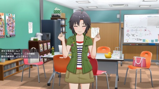 画像ギャラリー No.026のサムネイル画像 / アイマスの新作アプリ「アイドルマスター ミリオンライブ！ シアターデイズ」。アイドルとのふれあいとライブパートを中心にプレイレポート！