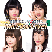 画像ギャラリー No.001のサムネイル画像 / 「ニコニコ超会議 2018」の「超音楽祭」に,“アイドルマスターミリオンライブ!ミリオンスターズ”の出演が決定
