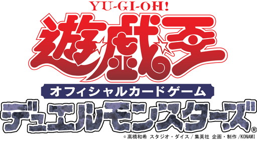 画像ギャラリー No.002のサムネイル画像 / 「ニコニコ超会議2018」，超ゲームエリアの追加情報が発表。「ミリシタ」ステージなど