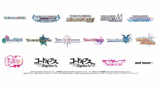 画像ギャラリー No.002のサムネイル画像 / アイマス,ラブライブ,アイカツのアイドル達が一堂に集う「バンダイナムコエンターテインメントフェスティバル」が10月19日,20日に開催