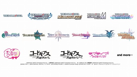 画像ギャラリー No.004のサムネイル画像 / アイマス,ラブライブ,アイカツのアイドル達が一堂に集う「バンダイナムコエンターテインメントフェスティバル」が10月19日,20日に開催