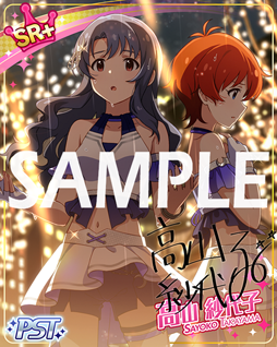 画像ギャラリー No.004のサムネイル画像 / 「ミリシタ」,期間限定イベント「プラチナスターシアター〜待ちぼうけのLacrima〜」が実施中