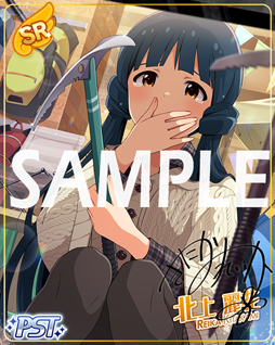 画像ギャラリー No.005のサムネイル画像 / 「ミリシタ」,期間限定イベント「プラチナスターシアター〜待ちぼうけのLacrima〜」が実施中