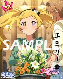 画像ギャラリー No.001のサムネイル画像 / 「ミリシタ」,イベント「プラチナスターツアー〜百花は月下に散りぬるを〜」が開催中