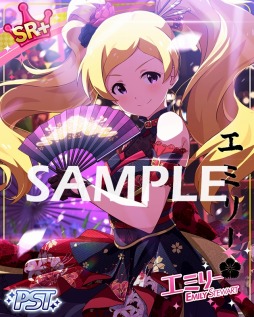 画像ギャラリー No.003のサムネイル画像 / 「ミリシタ」,イベント「プラチナスターツアー〜百花は月下に散りぬるを〜」が開催中