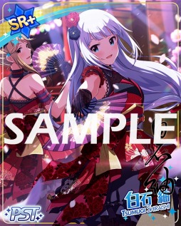 画像ギャラリー No.004のサムネイル画像 / 「ミリシタ」,イベント「プラチナスターツアー〜百花は月下に散りぬるを〜」が開催中