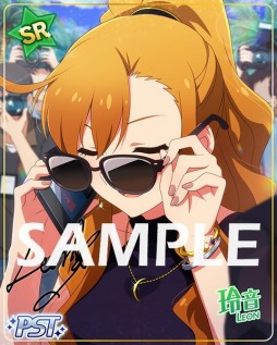 画像ギャラリー No.003のサムネイル画像 / 「ミリシタ」，イベント「プラチナスターツインステージ〜深淵の蒼、熱焔の緋〜」がスタート