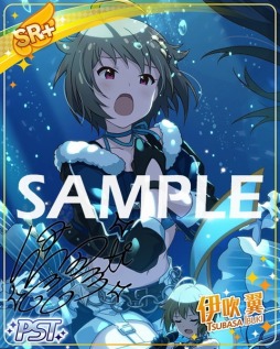 画像ギャラリー No.005のサムネイル画像 / 「ミリシタ」，イベント「プラチナスターツインステージ〜深淵の蒼、熱焔の緋〜」がスタート
