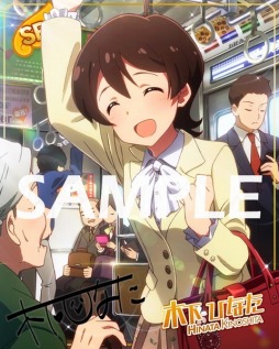 画像ギャラリー No.015のサムネイル画像 / 「ミリシタ」，イベント「プラチナスターツインステージ〜深淵の蒼、熱焔の緋〜」がスタート